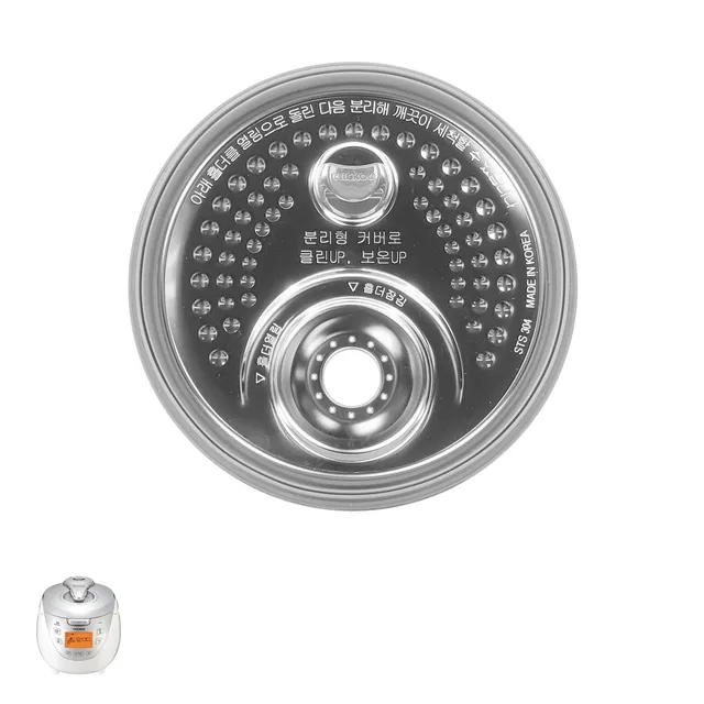 Cuckoo CRP-HR0867F coperchio interno cuociriso ricambio