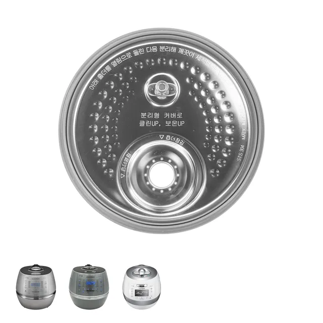 CUCKOO CRP-CHSS1009F coperchio interno cuociriso ricambio