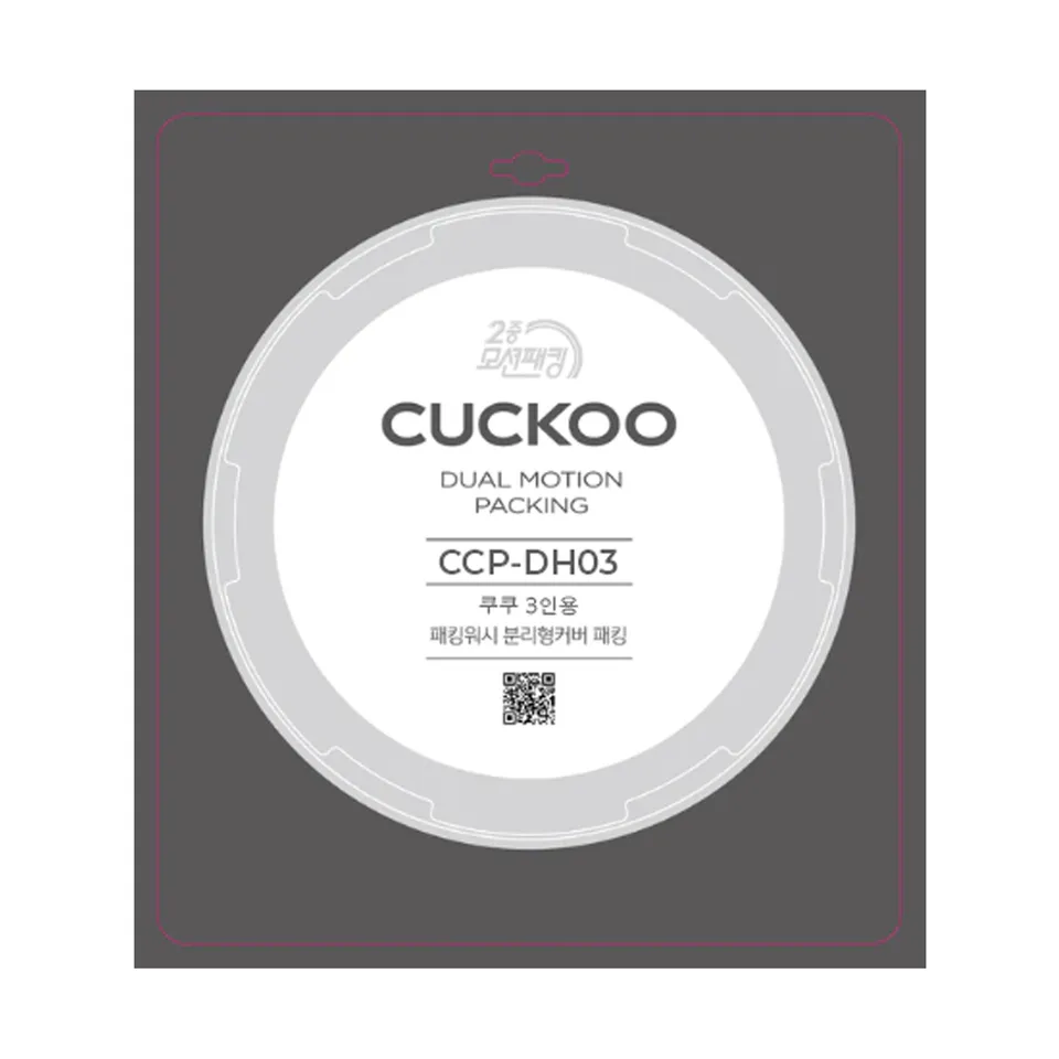 CUCKOO CCP-DH03 guarnizione cuociriso CRP-EHSS0309F