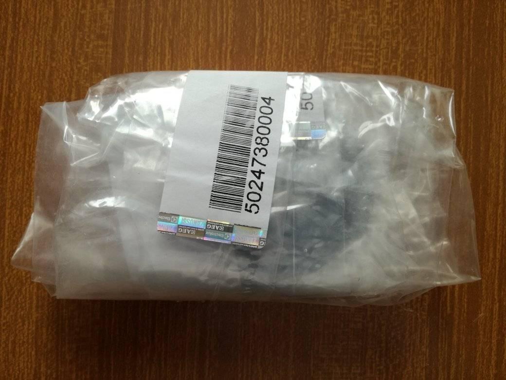 Rex 50247380004 kit piattelli smaltati 4 pezzi originali