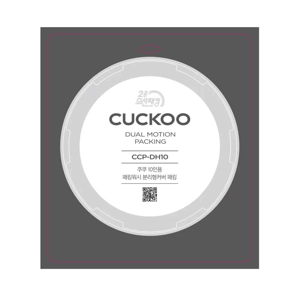 Cuckoo CCP-DH10 guarnizione cuociriso in gomma