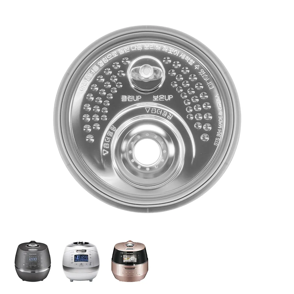 CUCKOO CRP-DHSR0609F coperchio interno cuociriso ricambio vapore