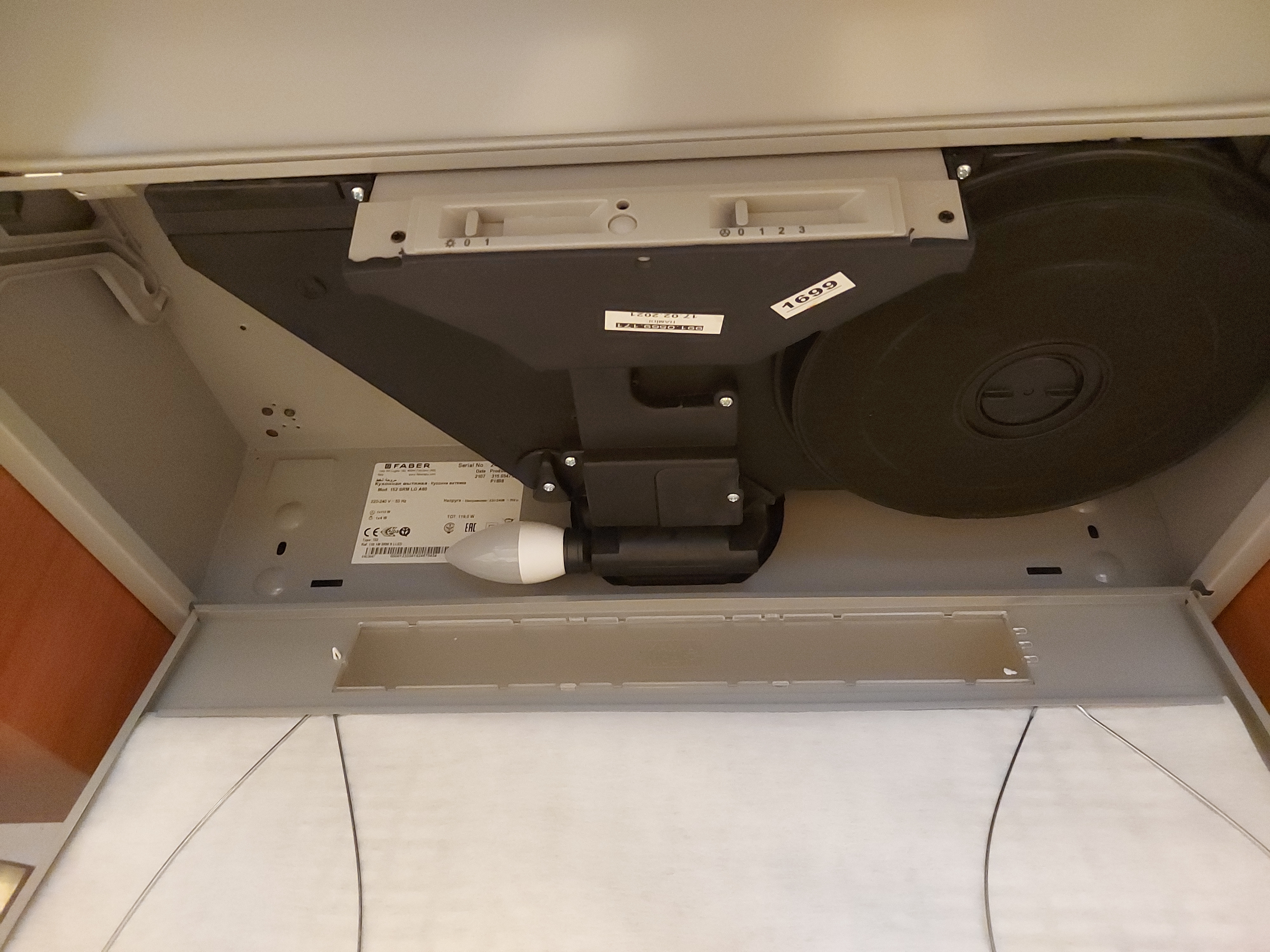 Faber 152 cappa sottopensile 60 cm aspirante 225 m3/h