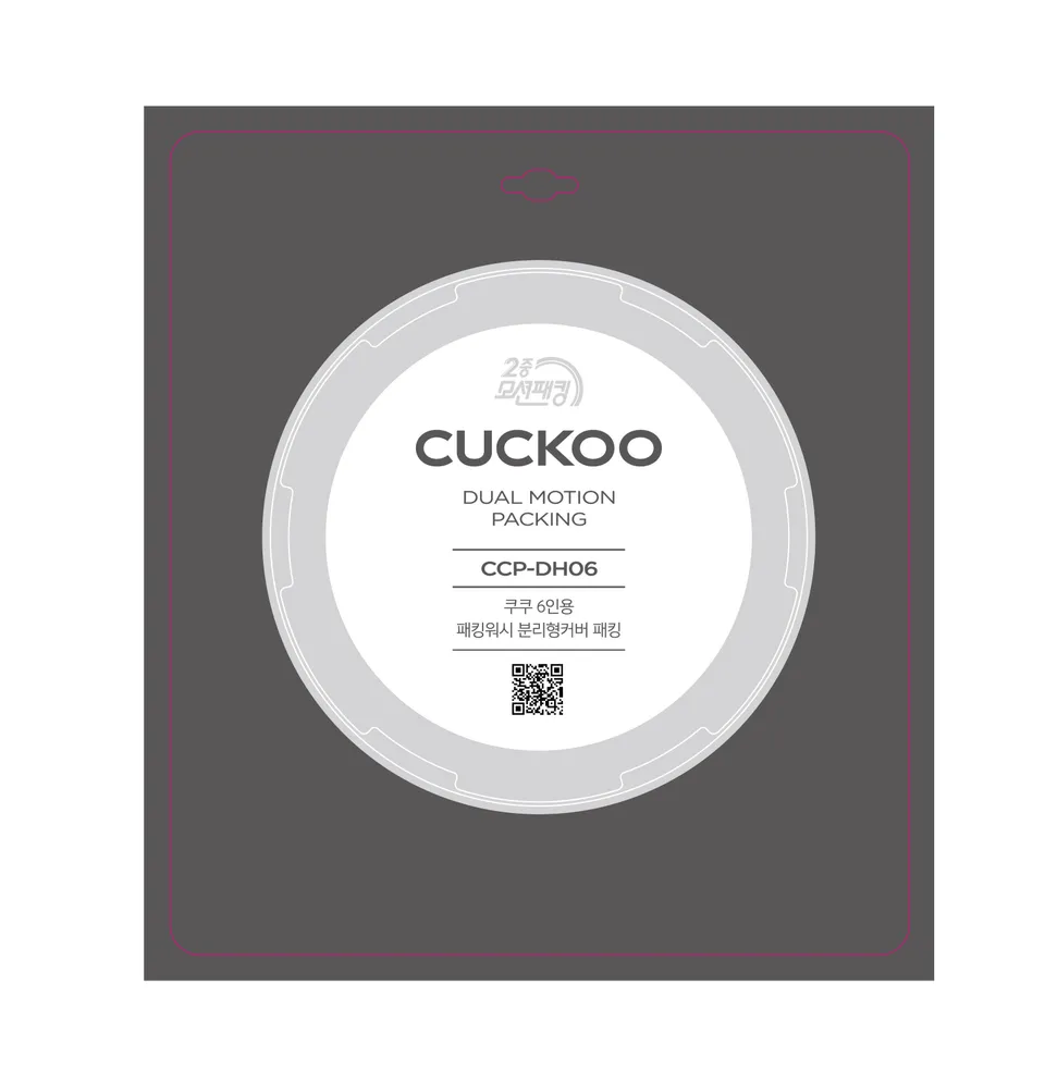 Cuckoo CCP-DH06 guarnizione cuociriso 6 tazze in gomma