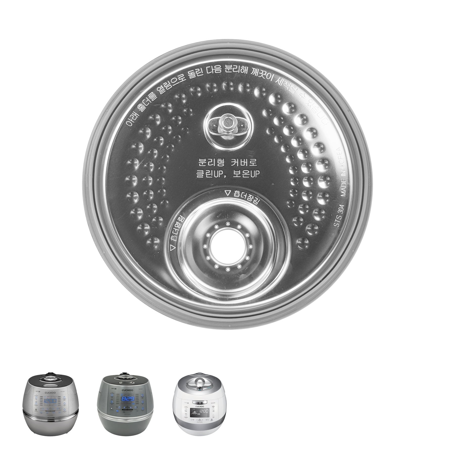 CUCKOO CRP-CHSS1009F coperchio interno cuociriso ricambio