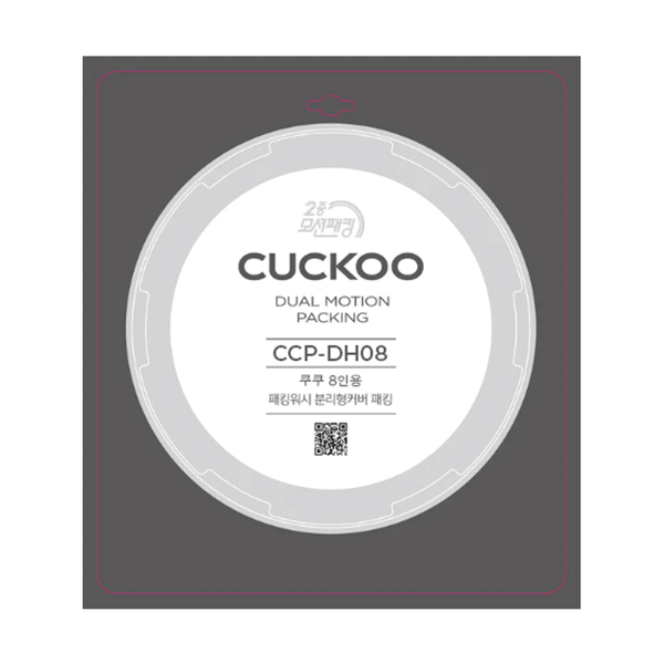 Cuckoo CCP-DH08 guarnizione cuociriso in gomma ricambio