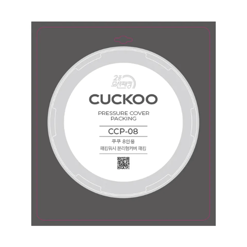 Cuckoo CCP-08 guarnizione cuociriso gomma