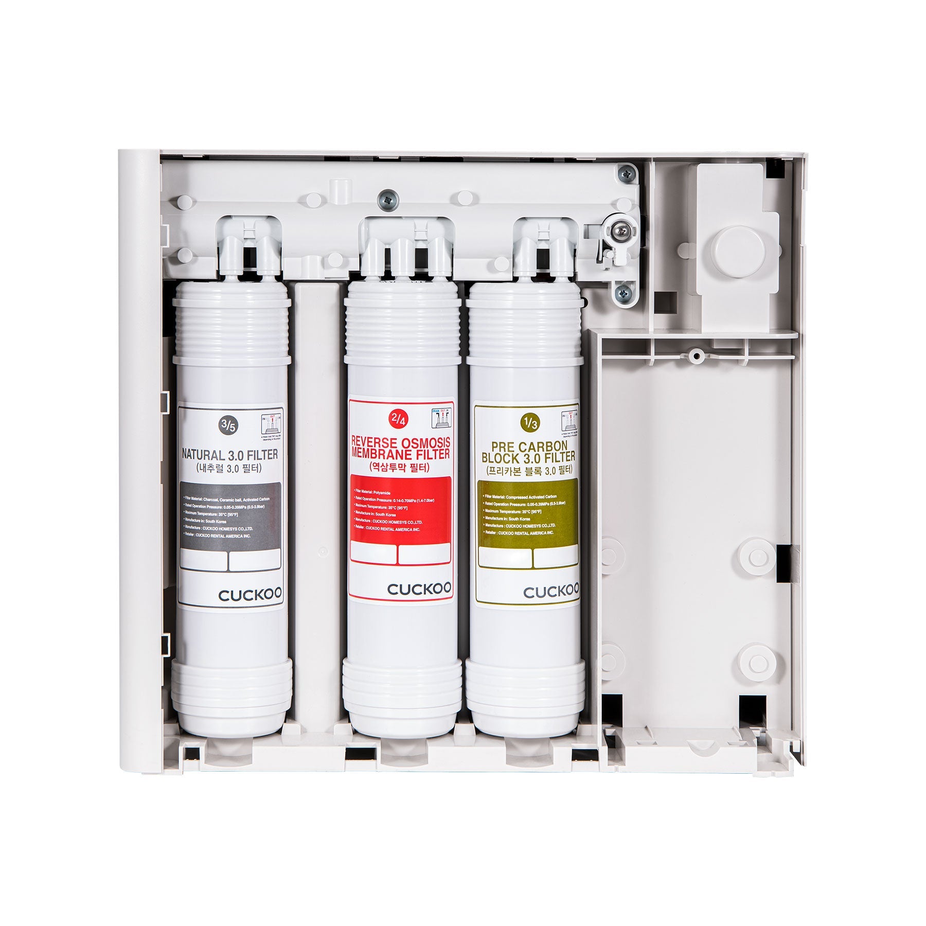 CUCKOO CP-ADR051UW depuratore acqua sottolavello osmosi inversa
