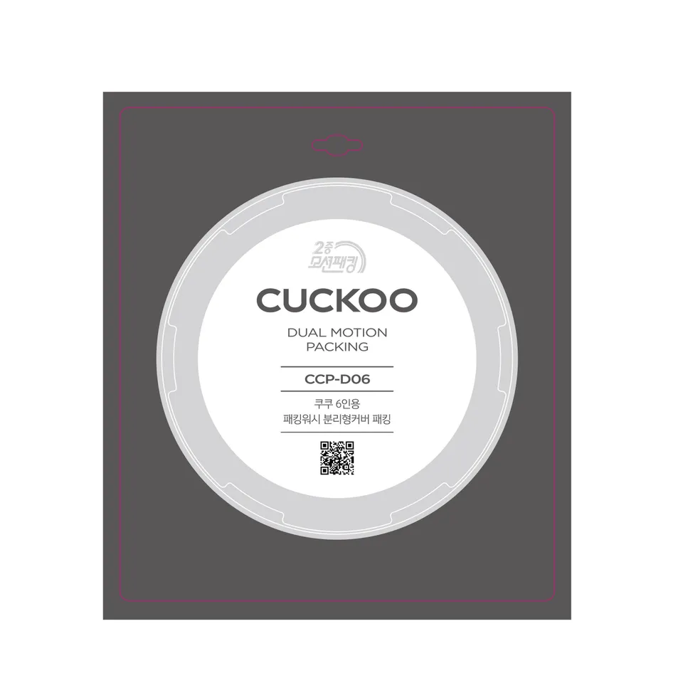 CUCKOO CCP-D06 guarnizione cuociriso per CRP-N0681F CRP-HV0667F