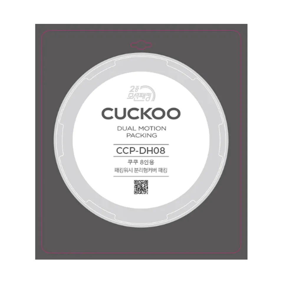 CUCKOO CCP-DH08 guarnizione cuociriso per CRP-HR0867F