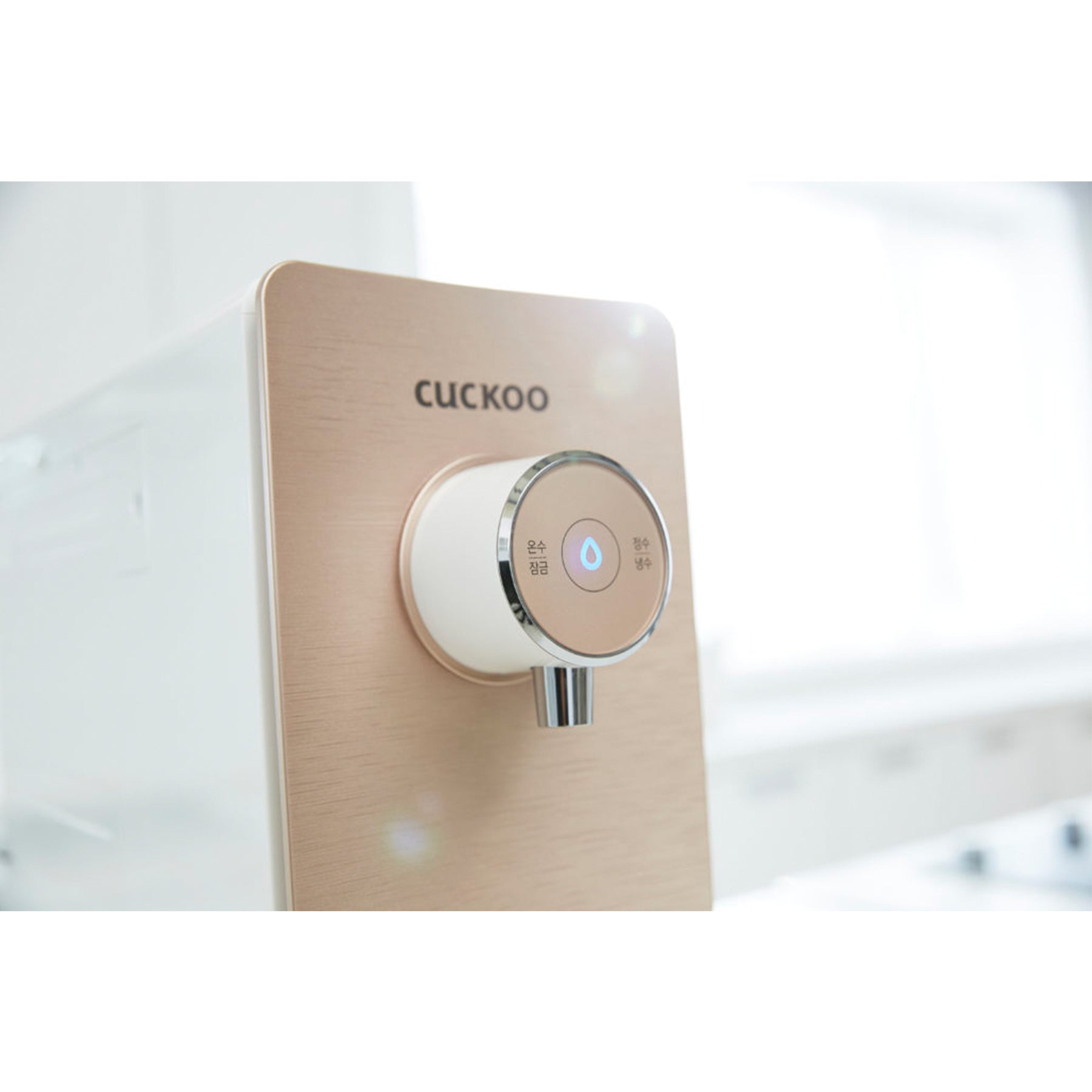 CUCKOO Nano depuratore acqua calda fredda diretto 11 kg