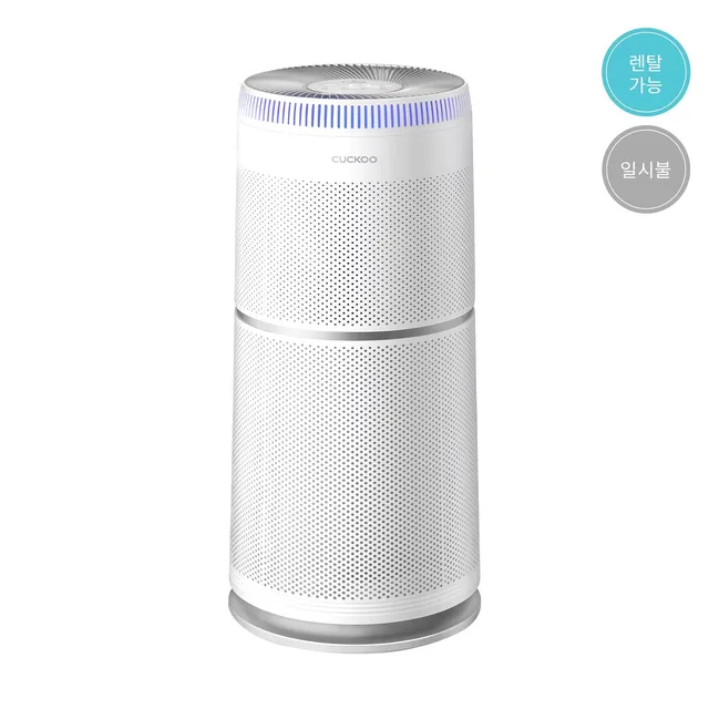 CUCKOO purificatore aria grande bianco 360 gradi 30 libbre