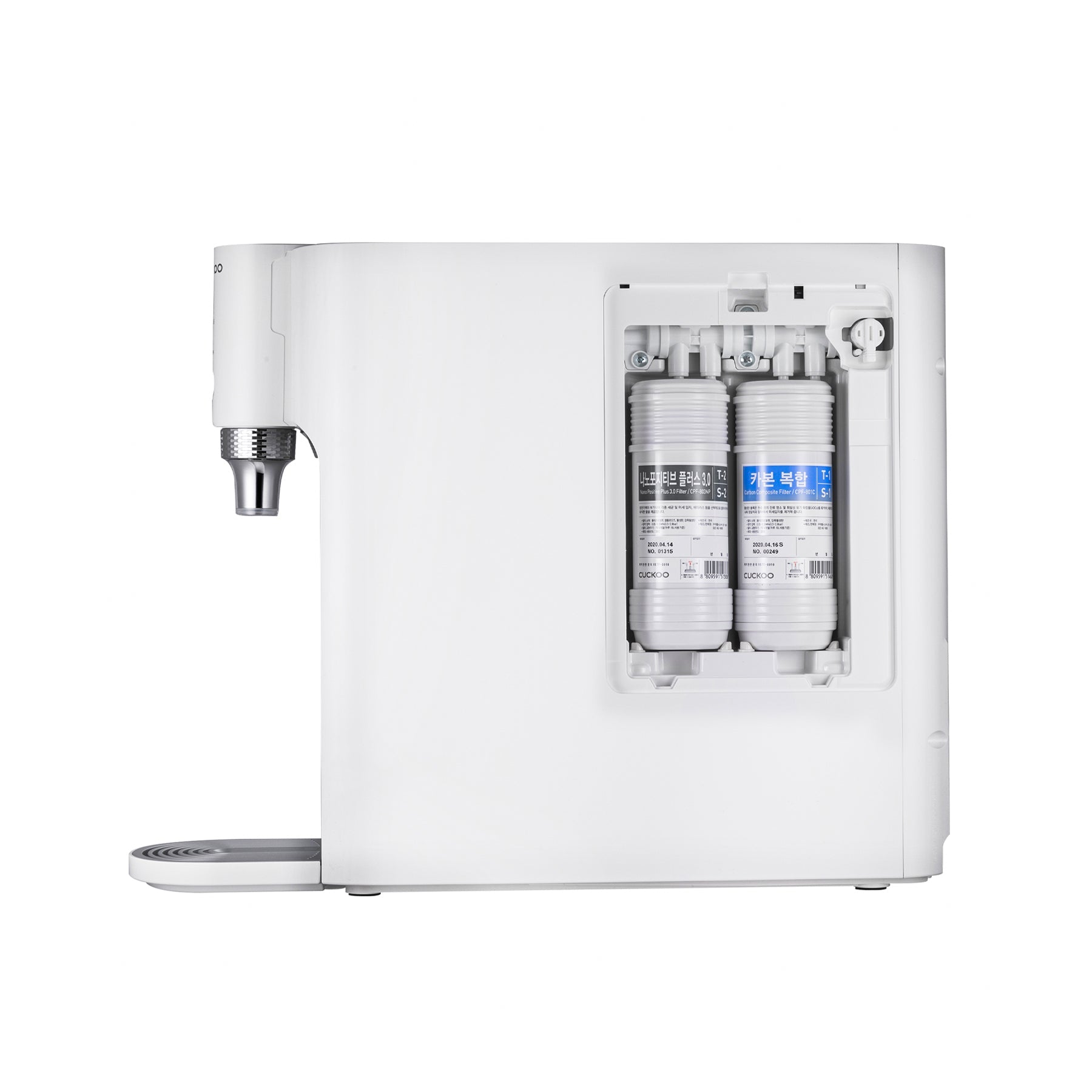 CUCKOO depuratore acqua calda 100°C argento [Mock up]