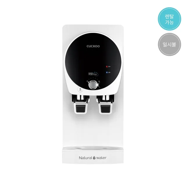 CUCKOO CP-KN501HW depuratore acqua da banco Nano Slim