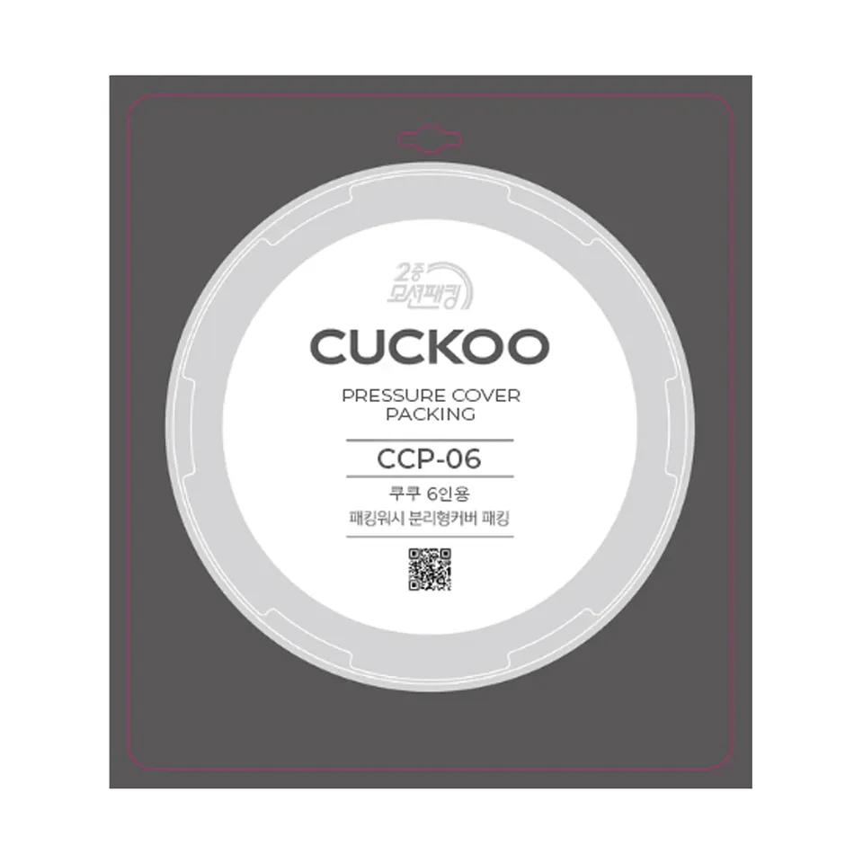 CUCKOO CCP-06 guarnizione gomma ricambio pressione 2 modelli